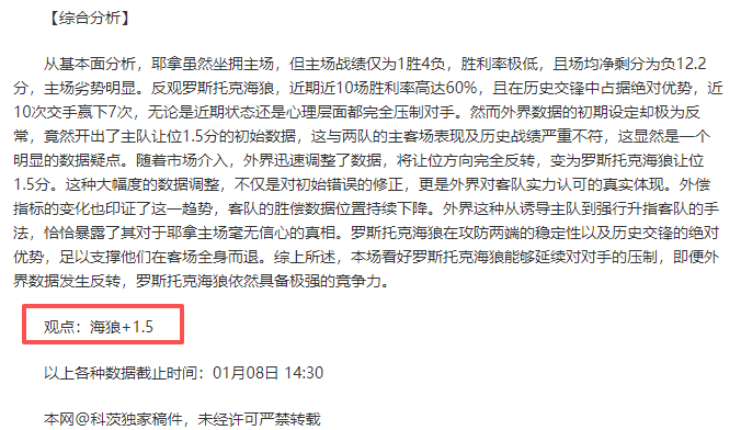 超凡国际娱,产品,超凡国际娱乐,超凡国际电子官网,超凡国际电子入口,超凡国际电子平台,超凡国际电子官方