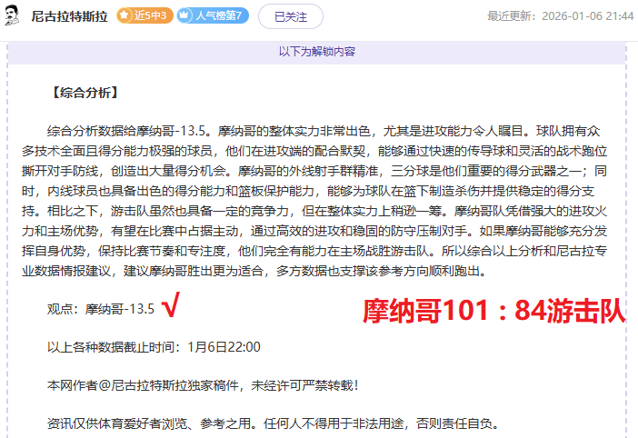 超凡国际娱,产品,超凡国际娱乐,超凡国际电子官网,超凡国际电子入口,超凡国际电子平台,超凡国际电子官方