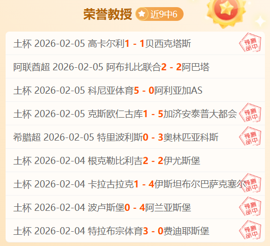 勇闯苹果城,开拓者挑战,极限,超凡国际电子官网,超凡国际电子入口,超凡国际电子平台,超凡国际电子官方