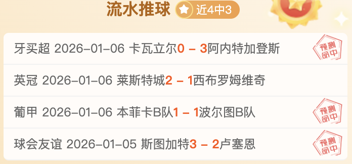 常规赛,骑士迎战灰,超凡国际娱乐,超凡国际电子官网,超凡国际电子入口,超凡国际电子平台,超凡国际电子官方