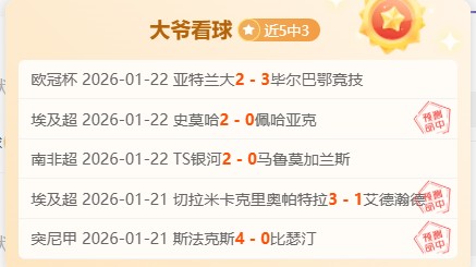 王文轩转会,至重庆铜梁,岁中后卫离,超凡国际电子官网,超凡国际电子入口,超凡国际电子平台,超凡国际电子官方