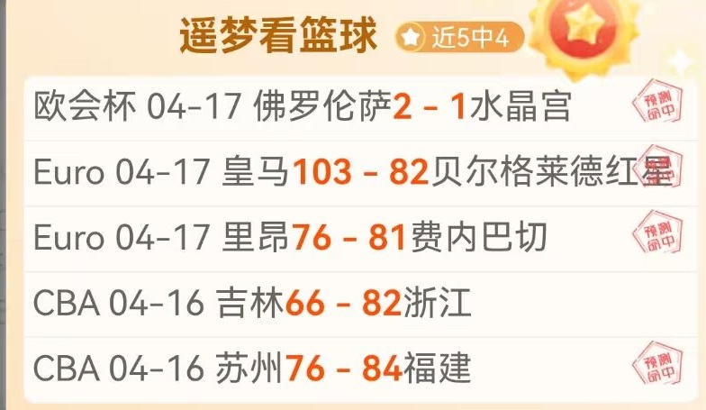 空中冲突氏,族战新弓箭,手礼包,超凡国际电子官网,超凡国际电子入口,超凡国际电子平台,超凡国际电子官方