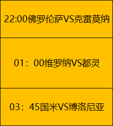 詹眉携手夺,字母哥孤军,奋战,超凡国际电子官网,超凡国际电子入口,超凡国际电子平台,超凡国际电子官方