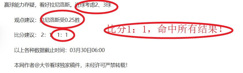 孙颖莎与林,诗栋稳居领,张本兄妹刷,超凡国际电子官网,超凡国际电子入口,超凡国际电子平台,超凡国际电子官方