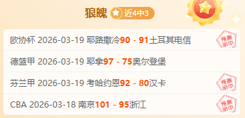 大乐透期号,专家推荐,洪都甲质合,超凡国际电子官网,超凡国际电子入口,超凡国际电子平台,超凡国际电子官方