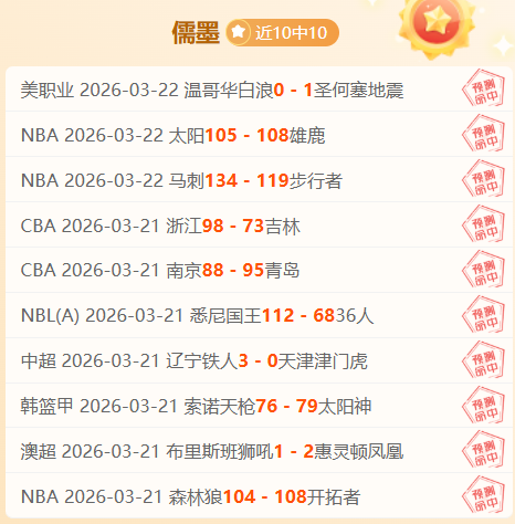 大乐透期号,专家推荐,洪都甲质合,超凡国际电子官网,超凡国际电子入口,超凡国际电子平台,超凡国际电子官方
