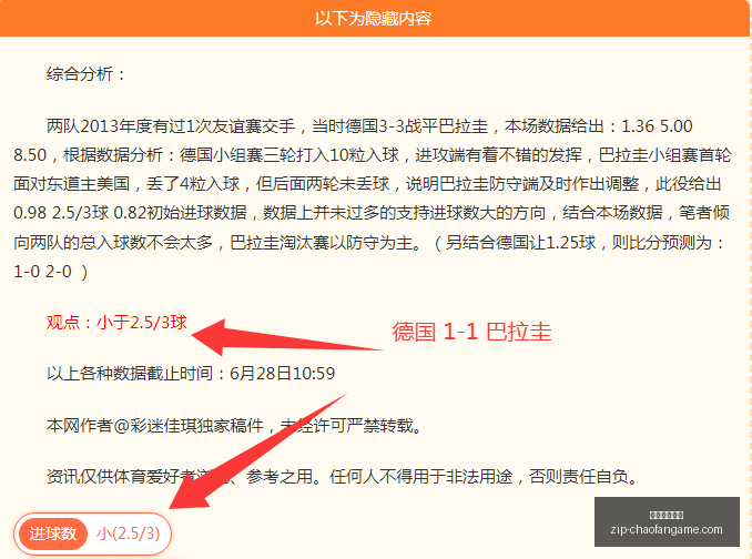 超凡国际娱,乐超凡国际,娱乐官网新,超凡国际娱乐官网,超凡娱乐App,超凡国际娱乐直播,超凡娱乐入口,超凡娱乐中心