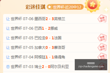 超凡国际娱,超凡国际娱乐,超凡国际娱乐官网,超凡国际娱乐官网,超凡娱乐App,超凡国际娱乐直播,超凡娱乐入口,超凡娱乐中心
