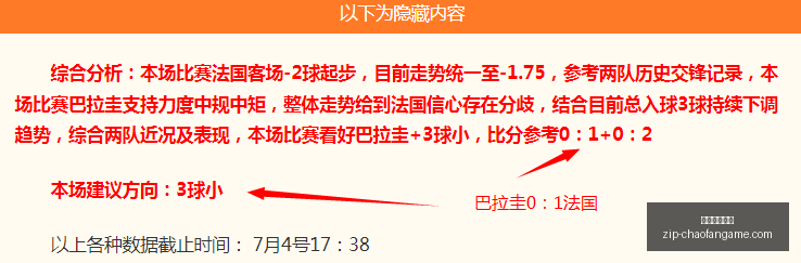 超凡国际娱,超凡国际娱乐,超凡国际娱乐官网,超凡国际娱乐官网,超凡娱乐App,超凡国际娱乐直播,超凡娱乐入口,超凡娱乐中心
