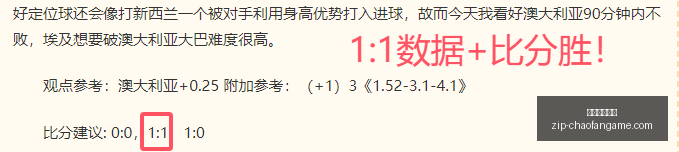 超凡国际娱,超凡国际娱乐,超凡国际娱乐官网,超凡国际娱乐官网,超凡娱乐App,超凡国际娱乐直播,超凡娱乐入口,超凡娱乐中心