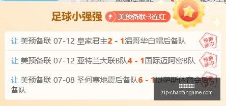 超凡国际娱,乐超凡国际,娱乐官网突,超凡国际娱乐官网,超凡娱乐App,超凡国际娱乐直播,超凡娱乐入口,超凡娱乐中心