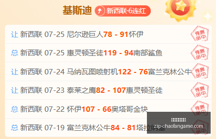 超凡国际娱,超凡国际娱乐,超凡国际娱乐官网,超凡国际娱乐官网,超凡娱乐App,超凡国际娱乐直播,超凡娱乐入口,超凡娱乐中心