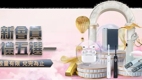 阿森纳英超对决BIG6保持20连胜，12胜8平保持不败金身