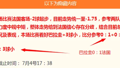 超凡国际娱乐 044011