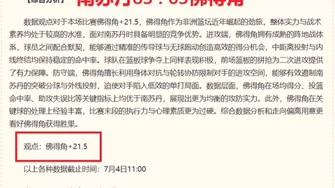 超凡国际娱乐超凡国际娱乐官网突发变动引发关注