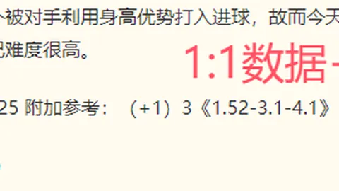超凡国际娱乐 044242 9