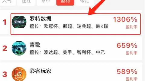 超凡国际娱乐超凡国际娱乐官网突发变动引发关注