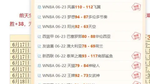 超凡国际娱乐 044748 5