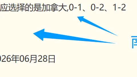 超凡国际娱乐超凡国际娱乐官网突发变动引发关注