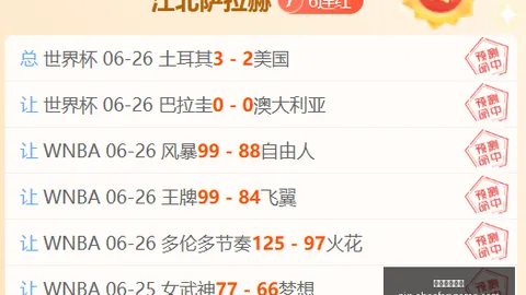 超凡国际娱乐超凡国际娱乐官网突发变动引发关注