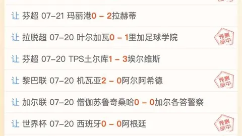 超凡国际娱乐，超凡娱乐中心， 045025 32