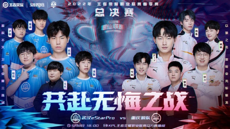 备受期待